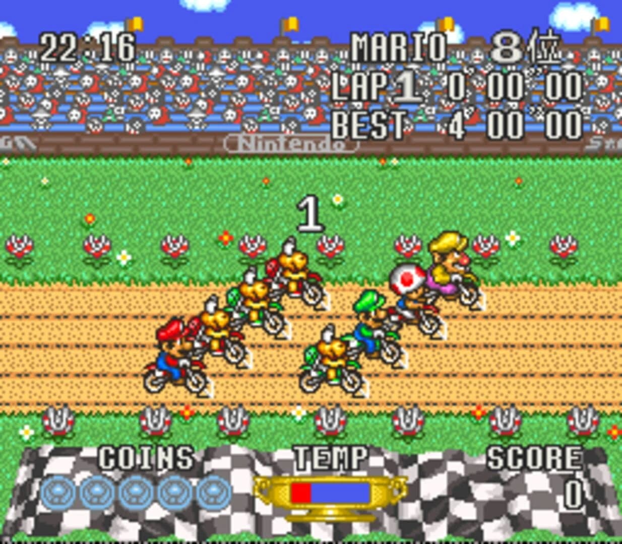 Excitebike: Bun-bun Mario Battle screenshot 1