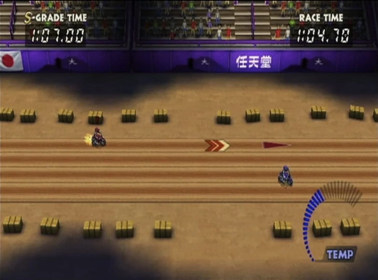 Excitebike: World Rally screenshot 4