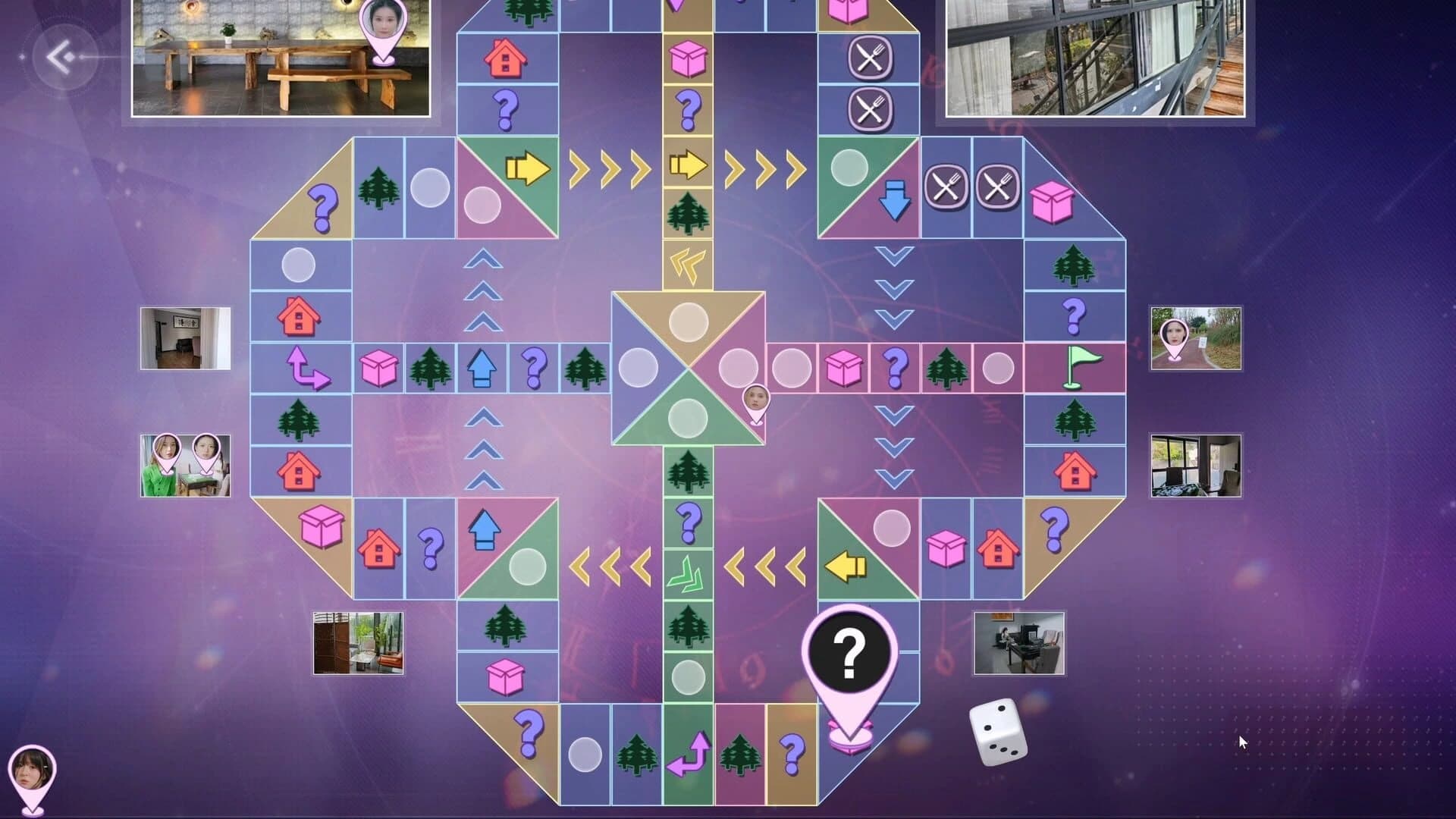 Exclusive Memory screenshot 3