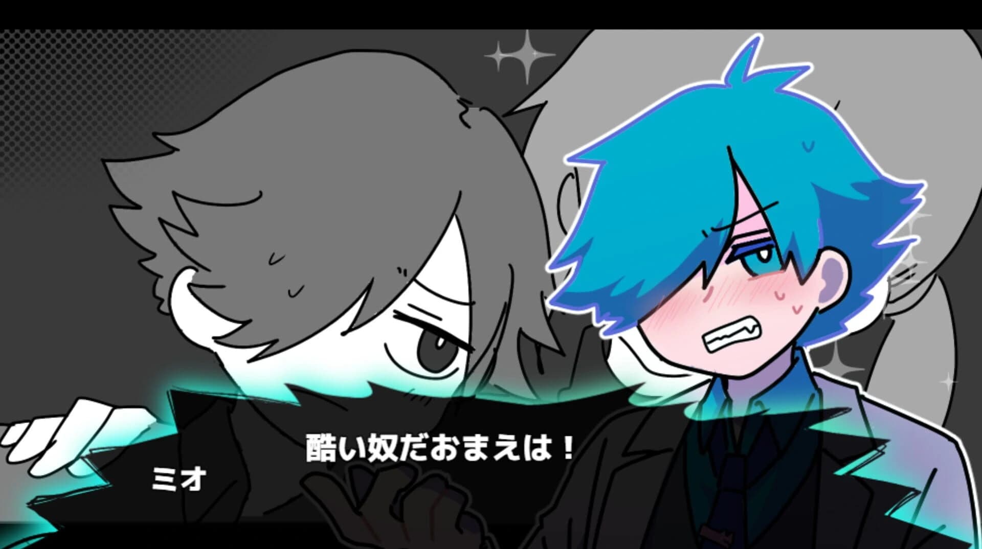 Execute Daddy: Papa ga Nandemo Shinu Game screenshot 4