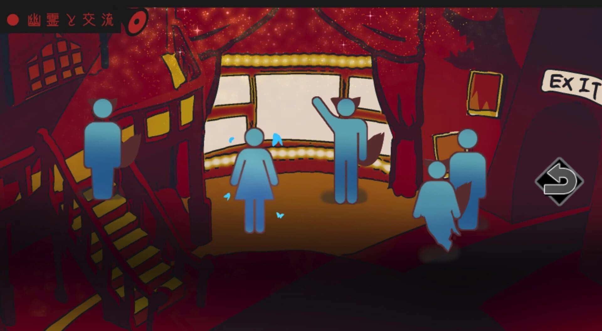 Execute Daddy: Papa ga Nandemo Shinu Game screenshot 5