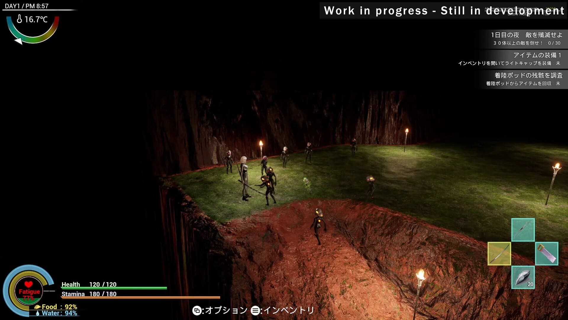 Exelio screenshot 5