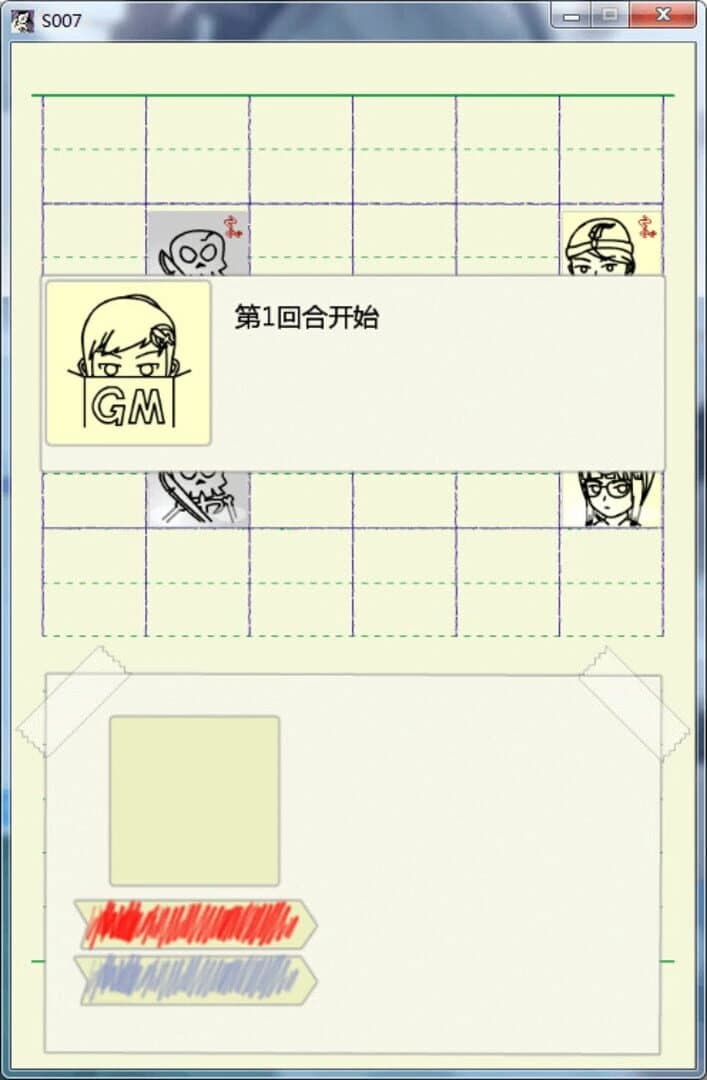 Exercise Book Epic screenshot 1