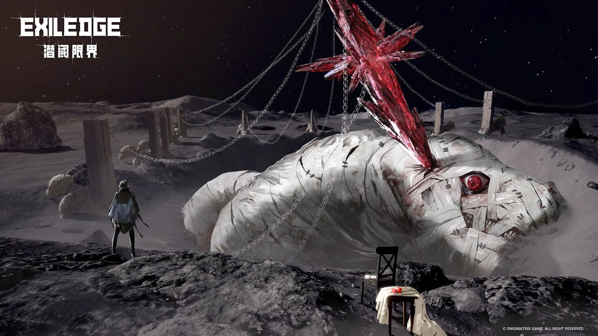 Exiledge screenshot 1