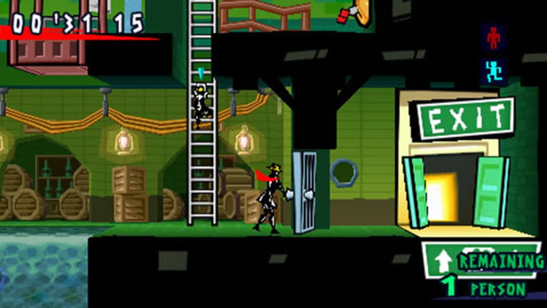 Exit screenshot 1
