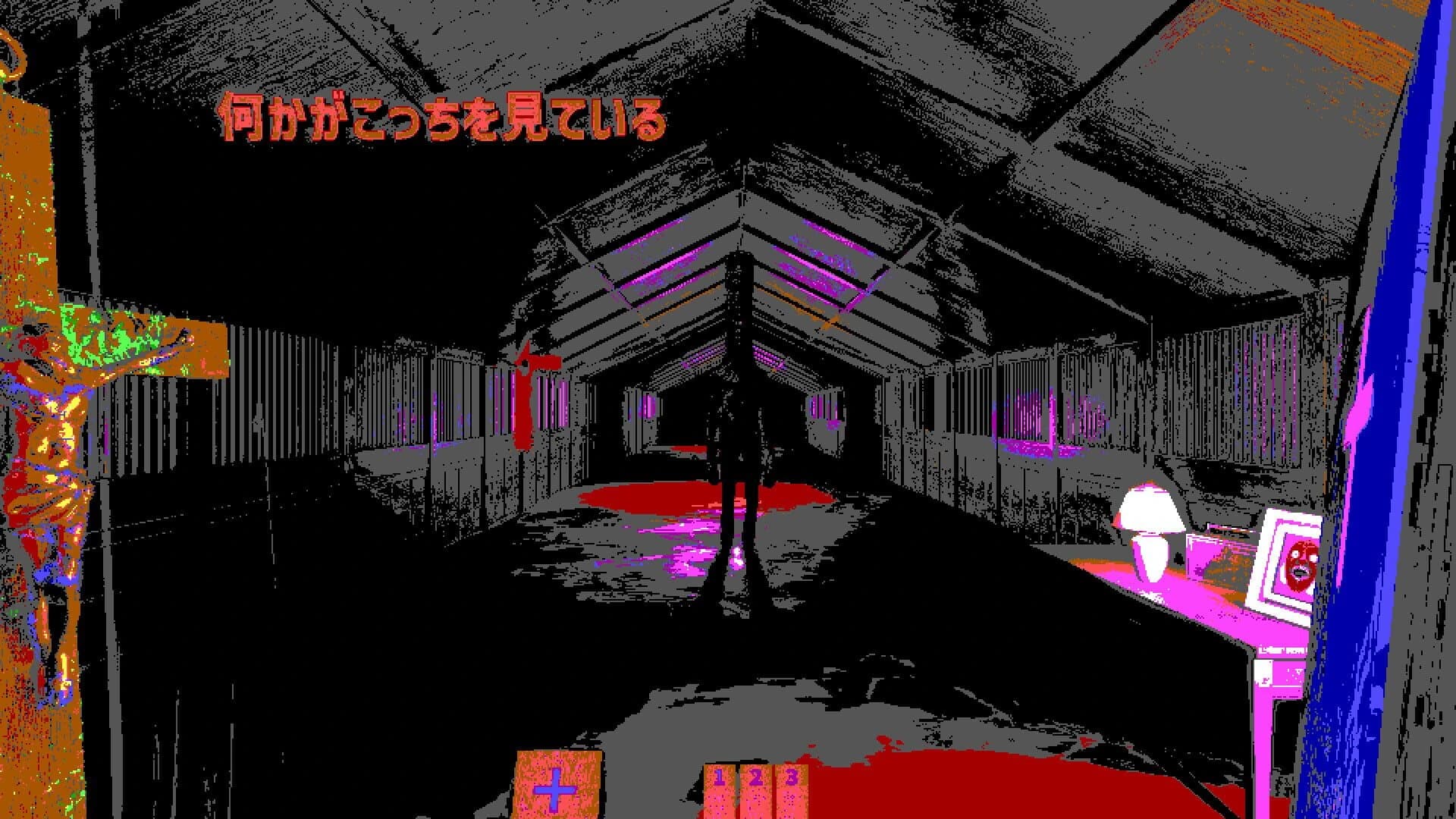 Exorcist: Reviewer of Minds screenshot 3