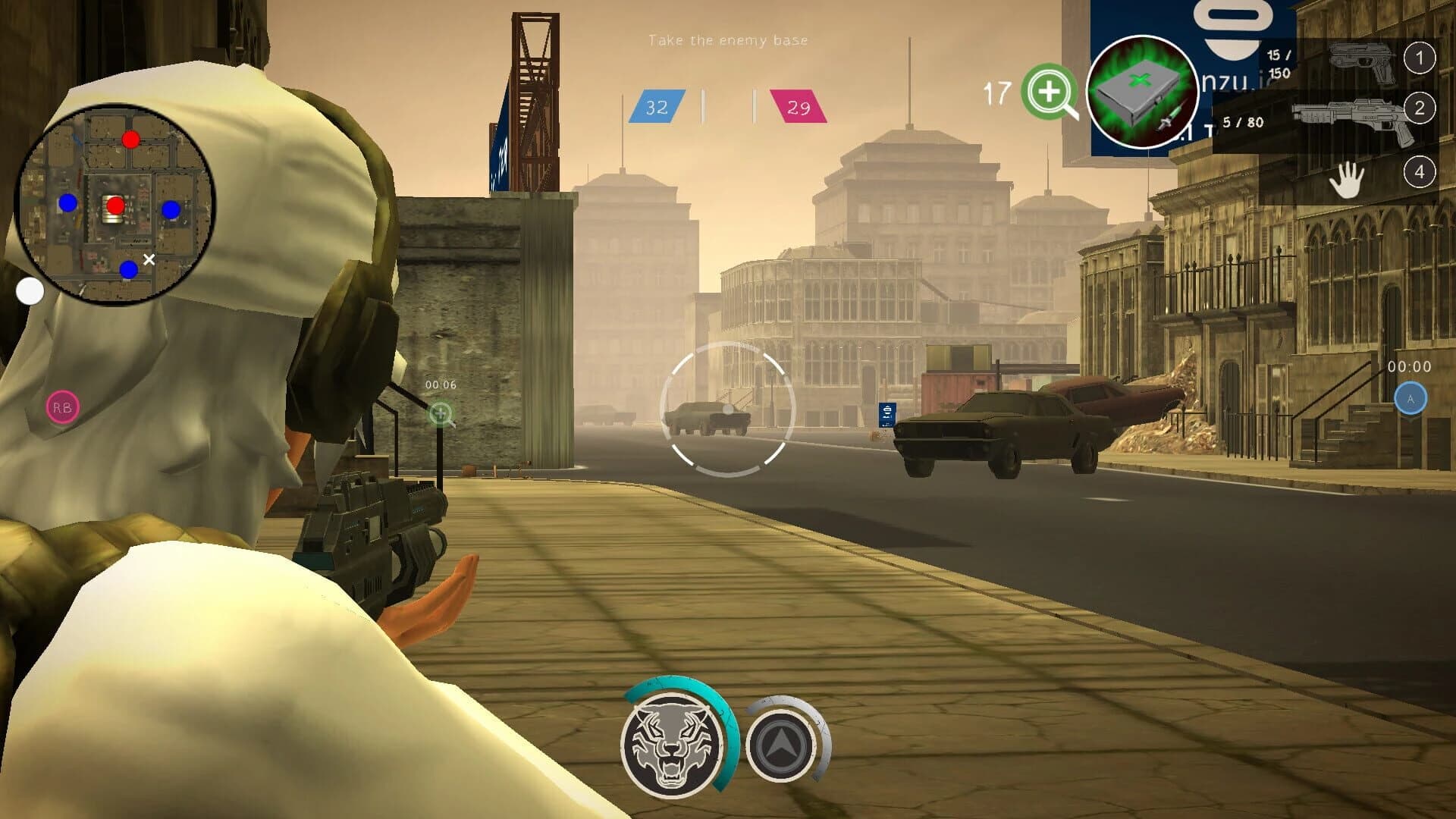 Exorsite screenshot 1