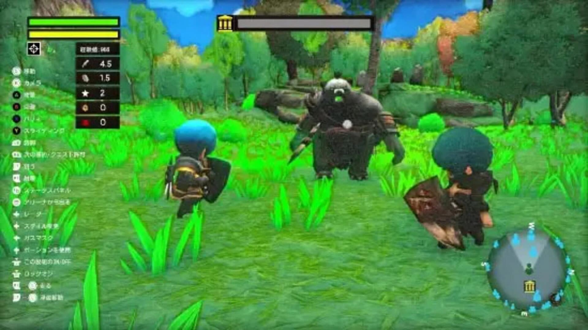 Explore screenshot 2
