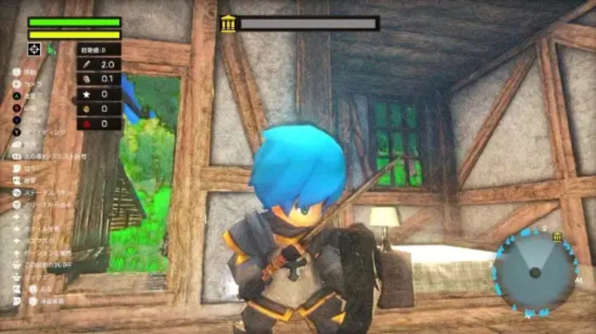 Explore screenshot 1