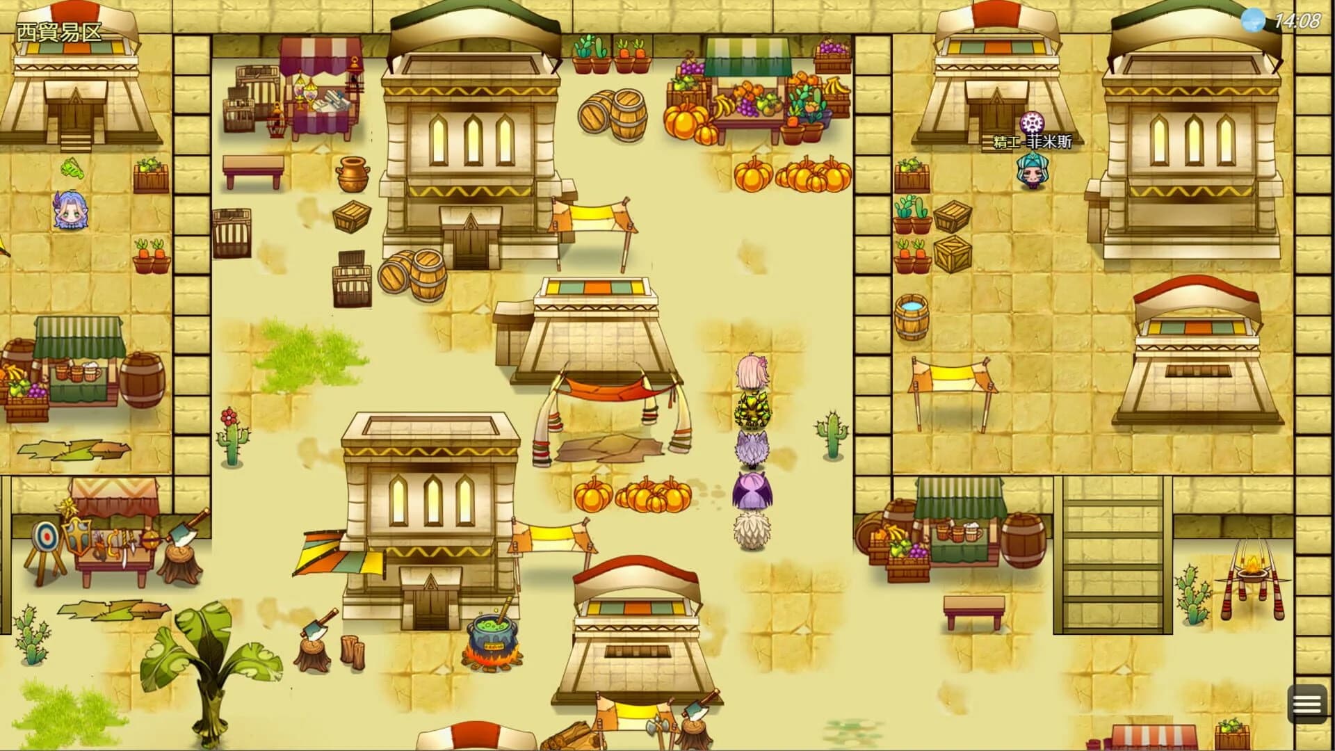 Explorer: Golden Empire screenshot 4