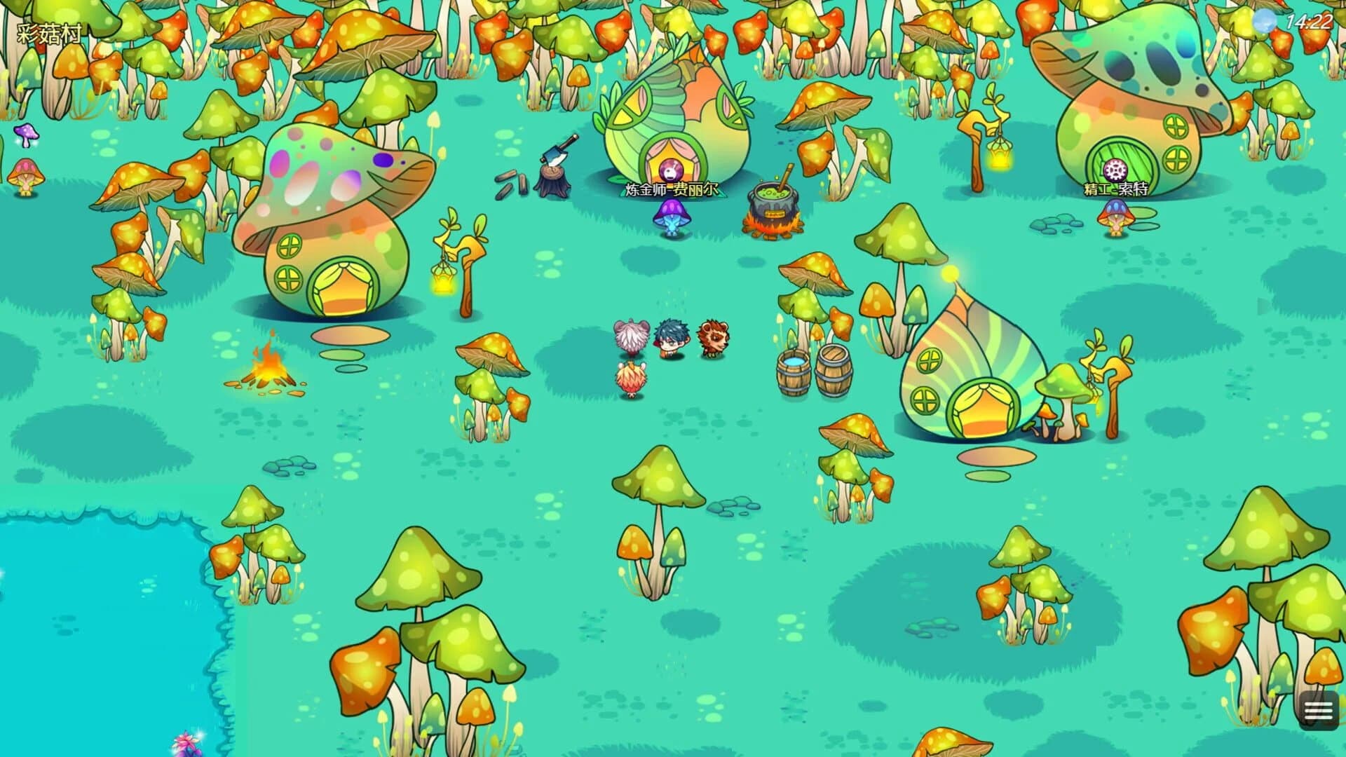 Explorer: Golden Empire screenshot 5