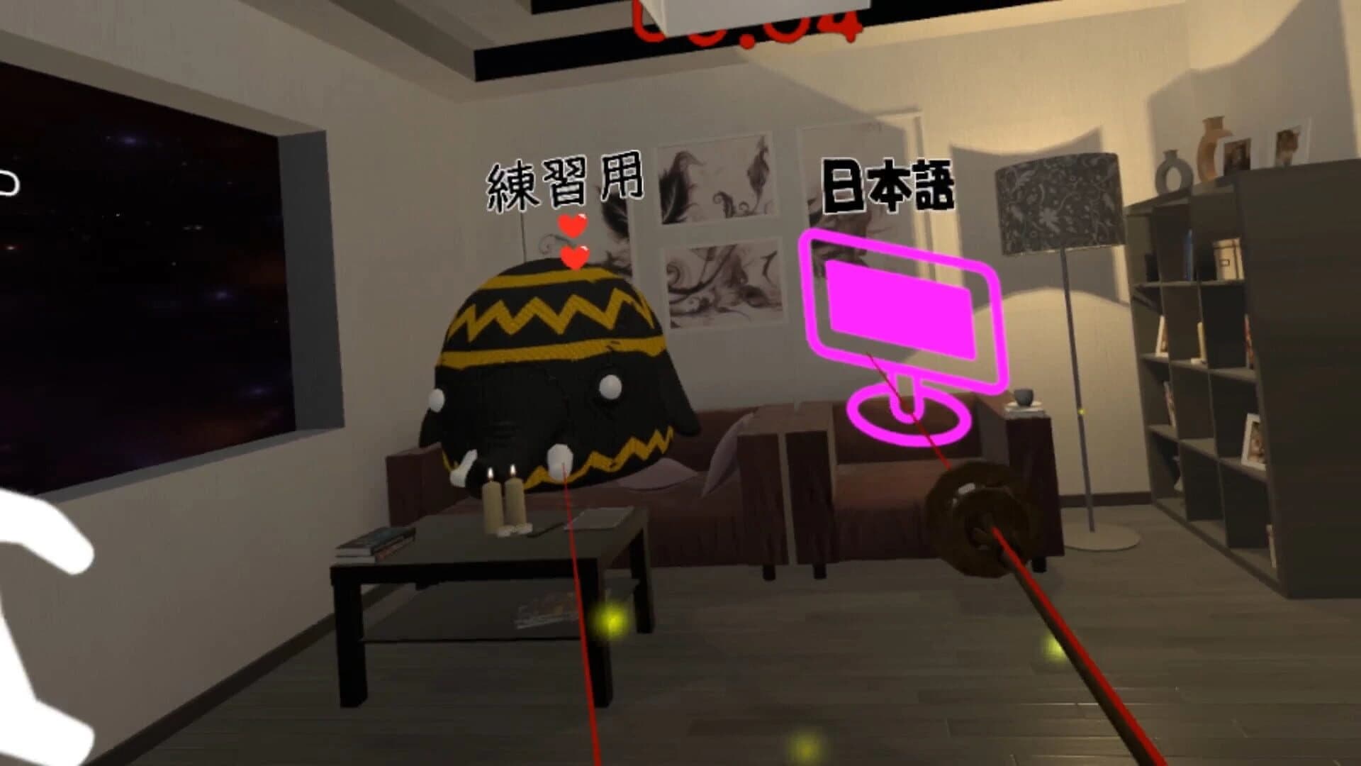 Explosion Magic Firebolt VR screenshot 3