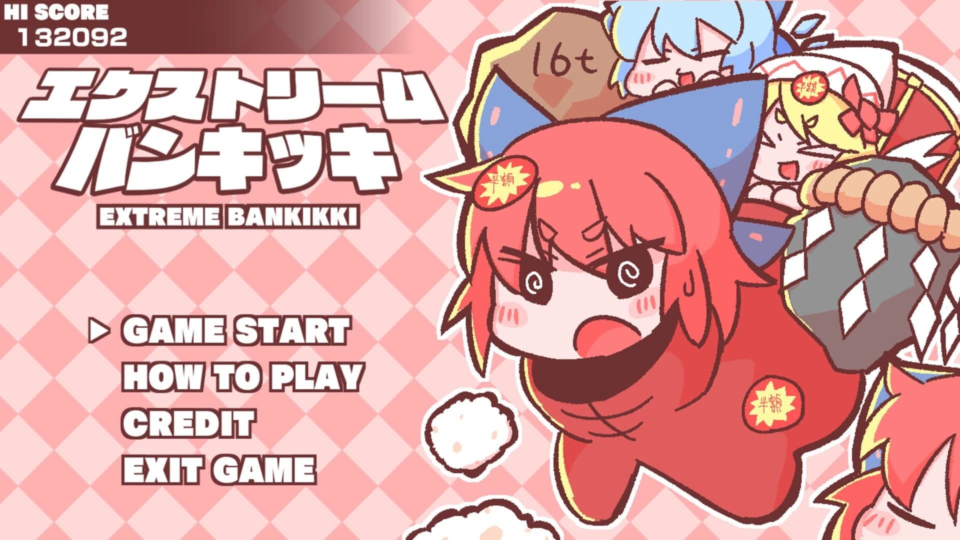 Extreme Bankikki screenshot 1