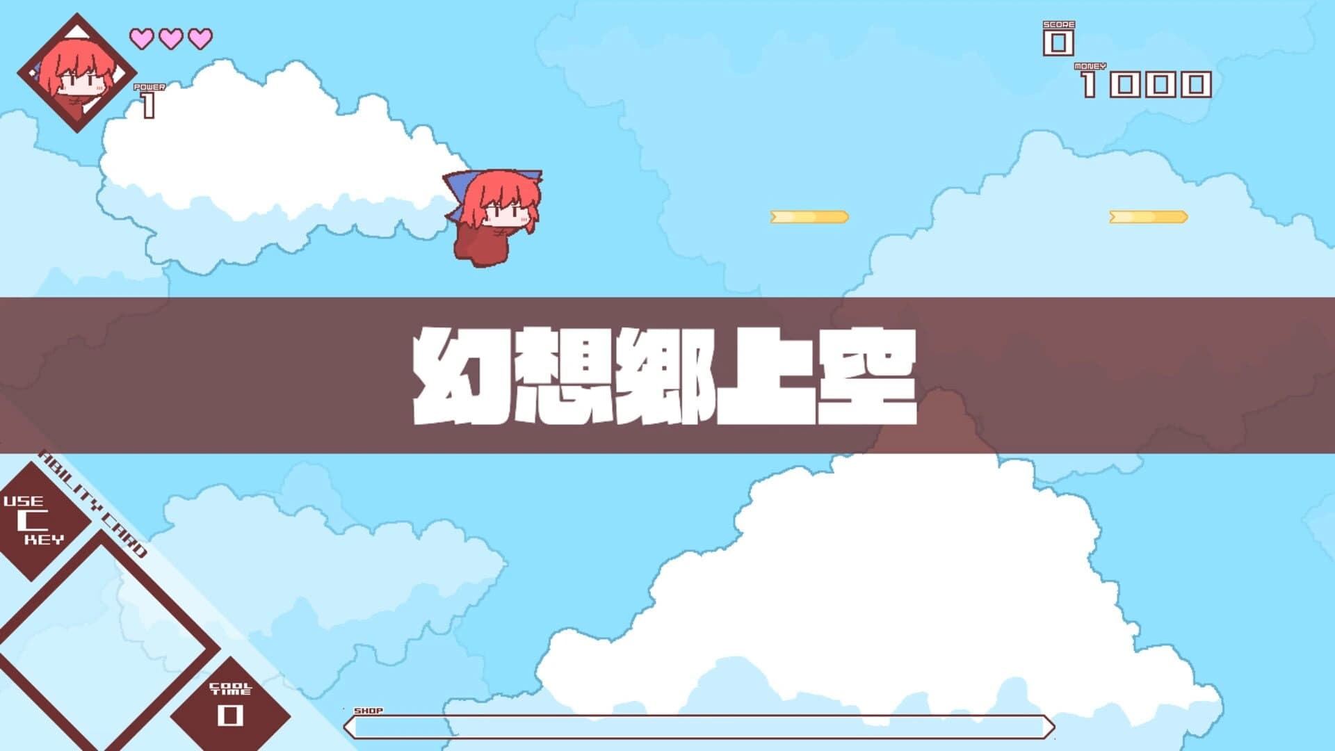 Extreme Bankikki screenshot 2