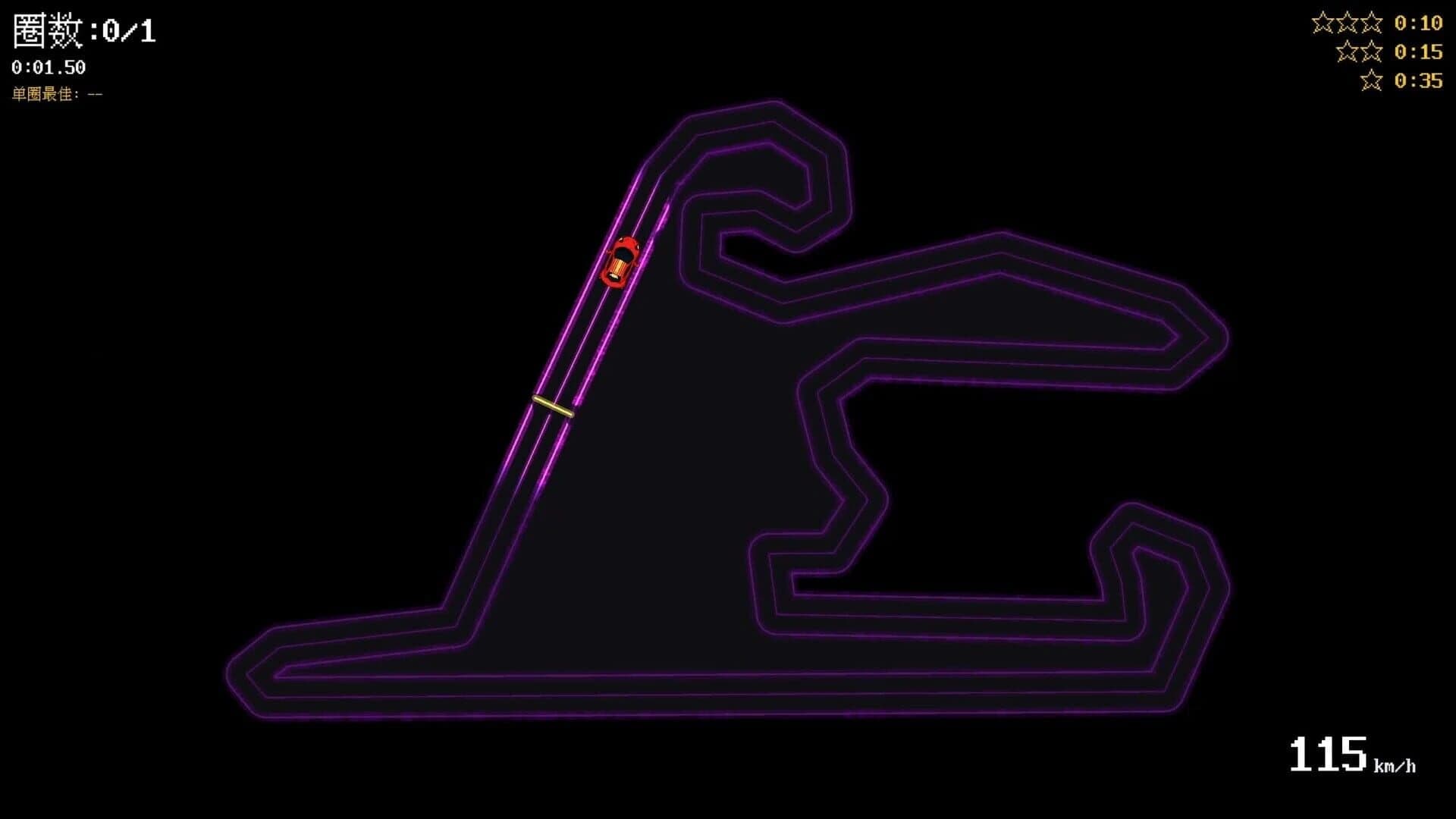 Extreme Racing Line screenshot 4