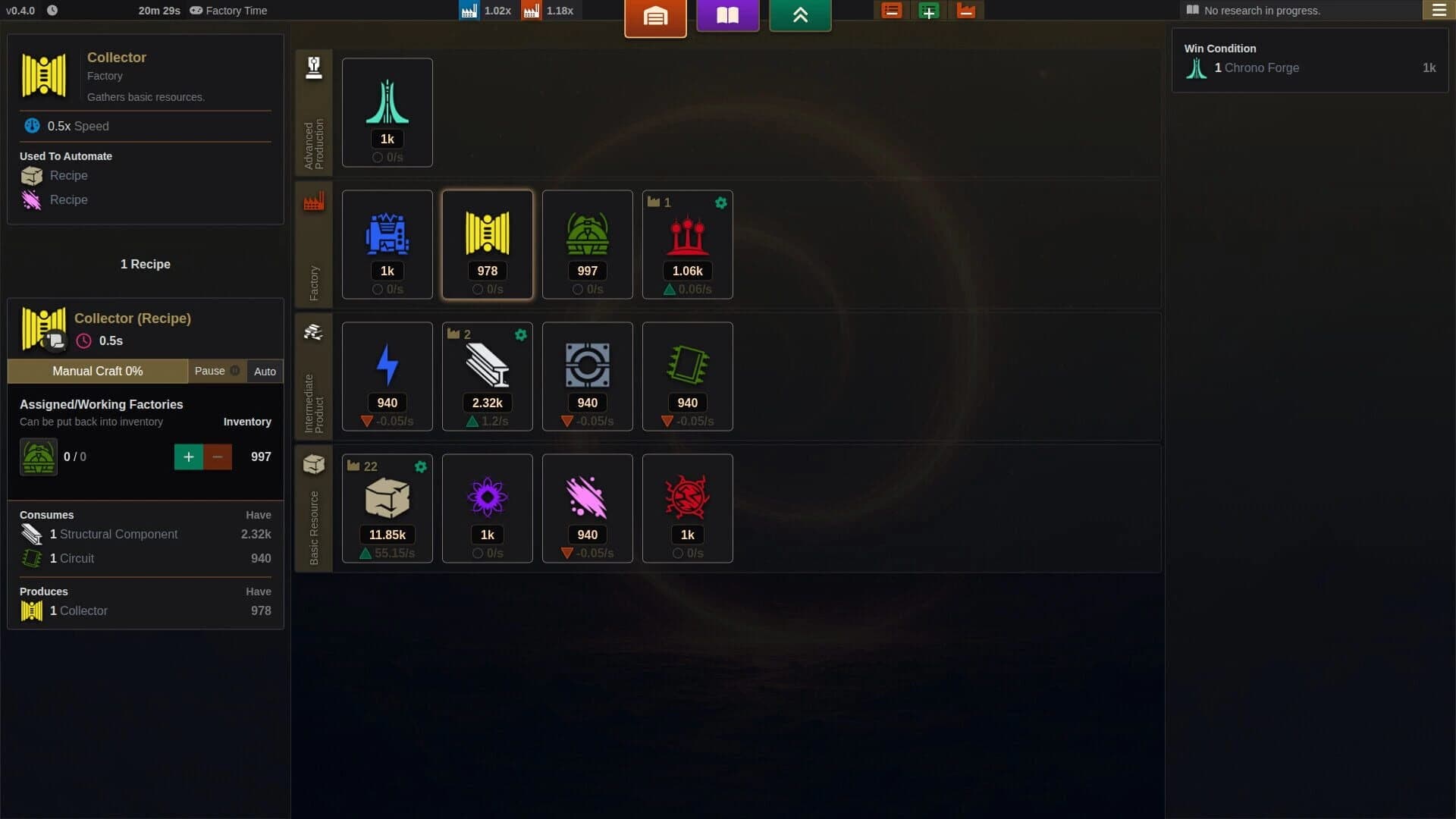 Factory Time screenshot 5