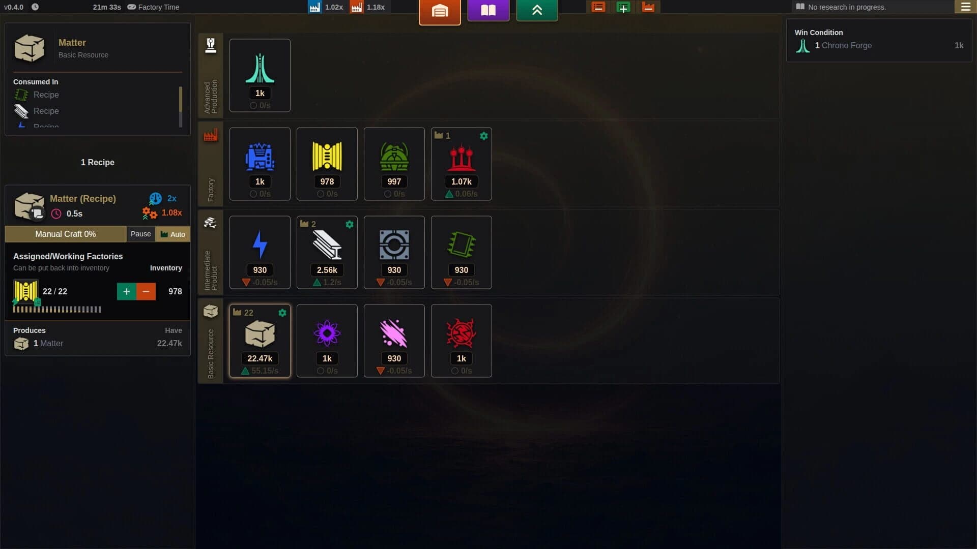 Factory Time screenshot 1