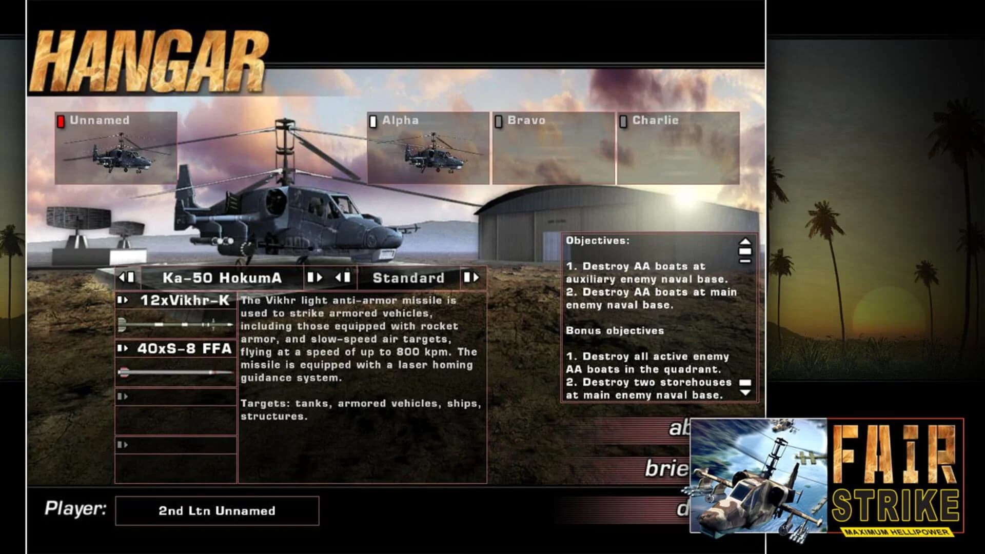 Fair Strike screenshot 3