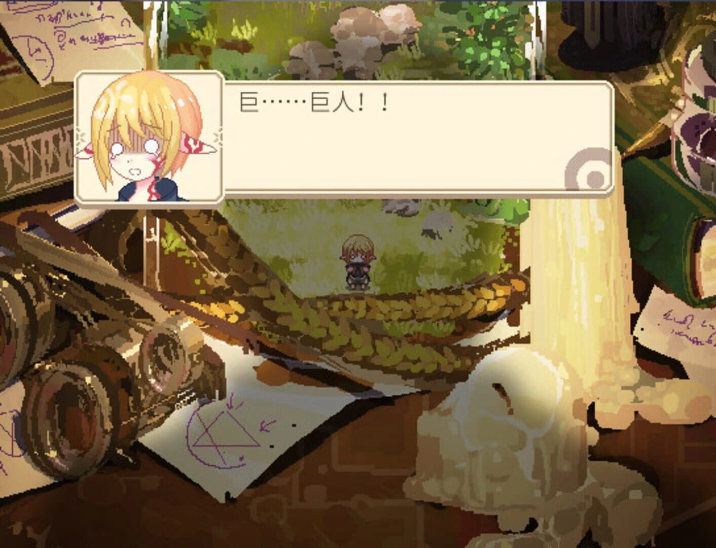 Fairy in a Jar screenshot 4