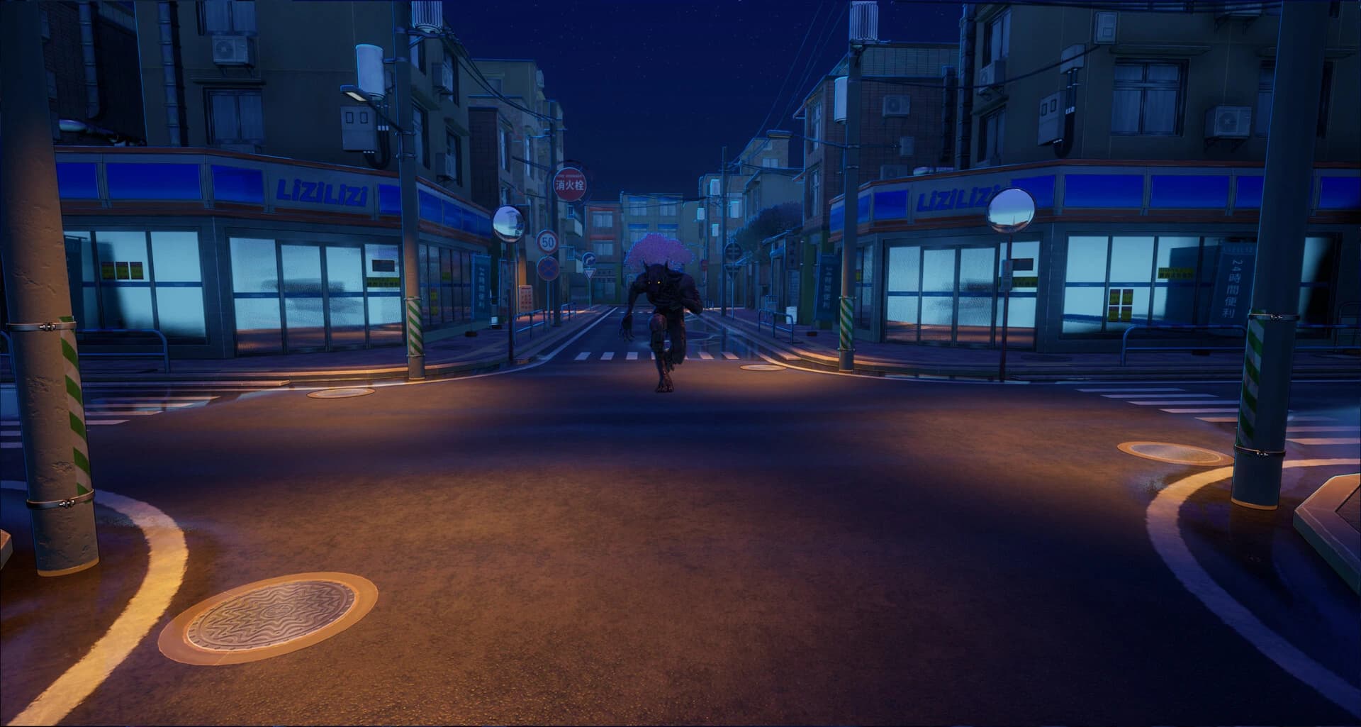 Fake Roads screenshot 5