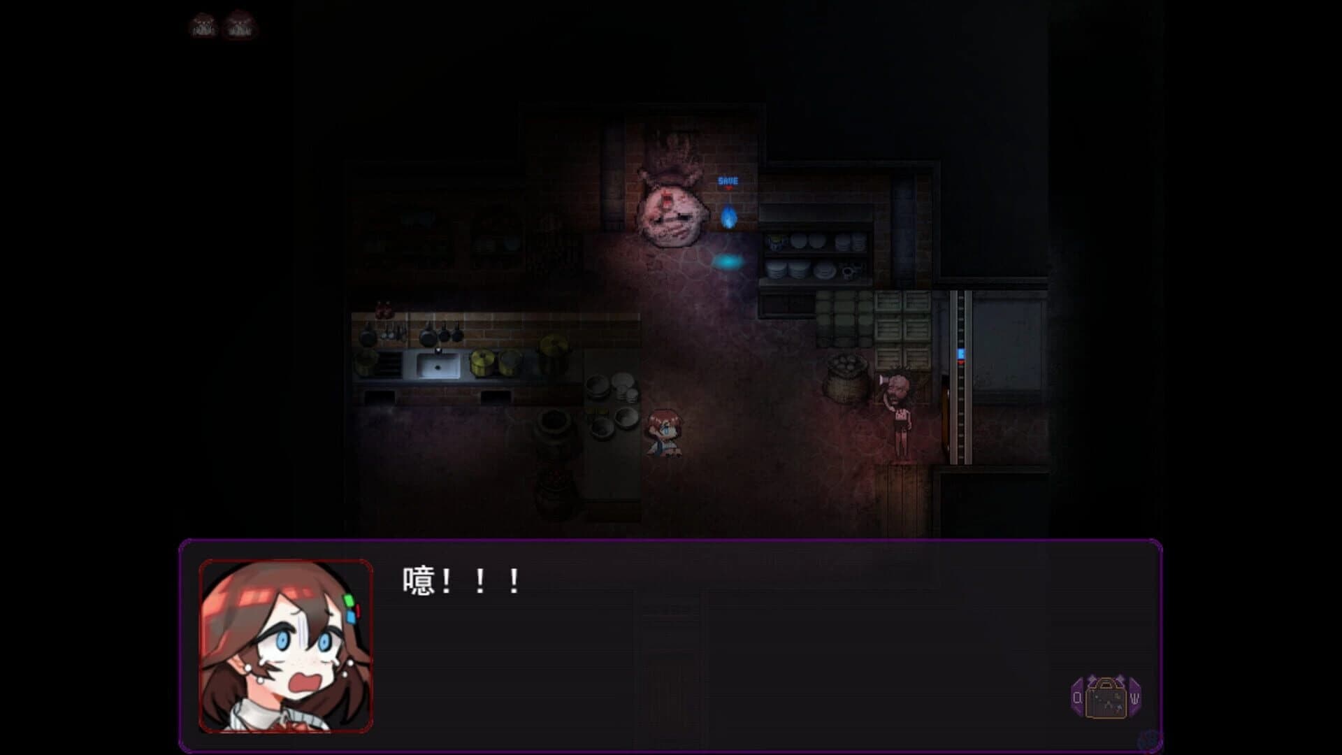 Fall into Decay screenshot 1
