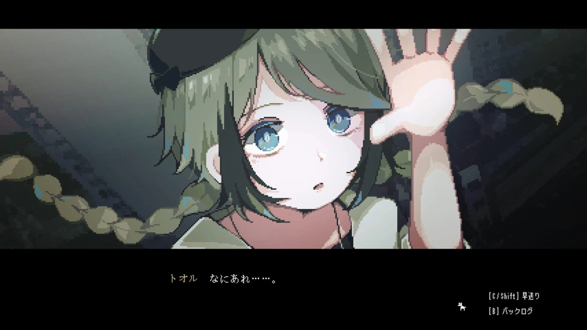 FallDawn screenshot 4