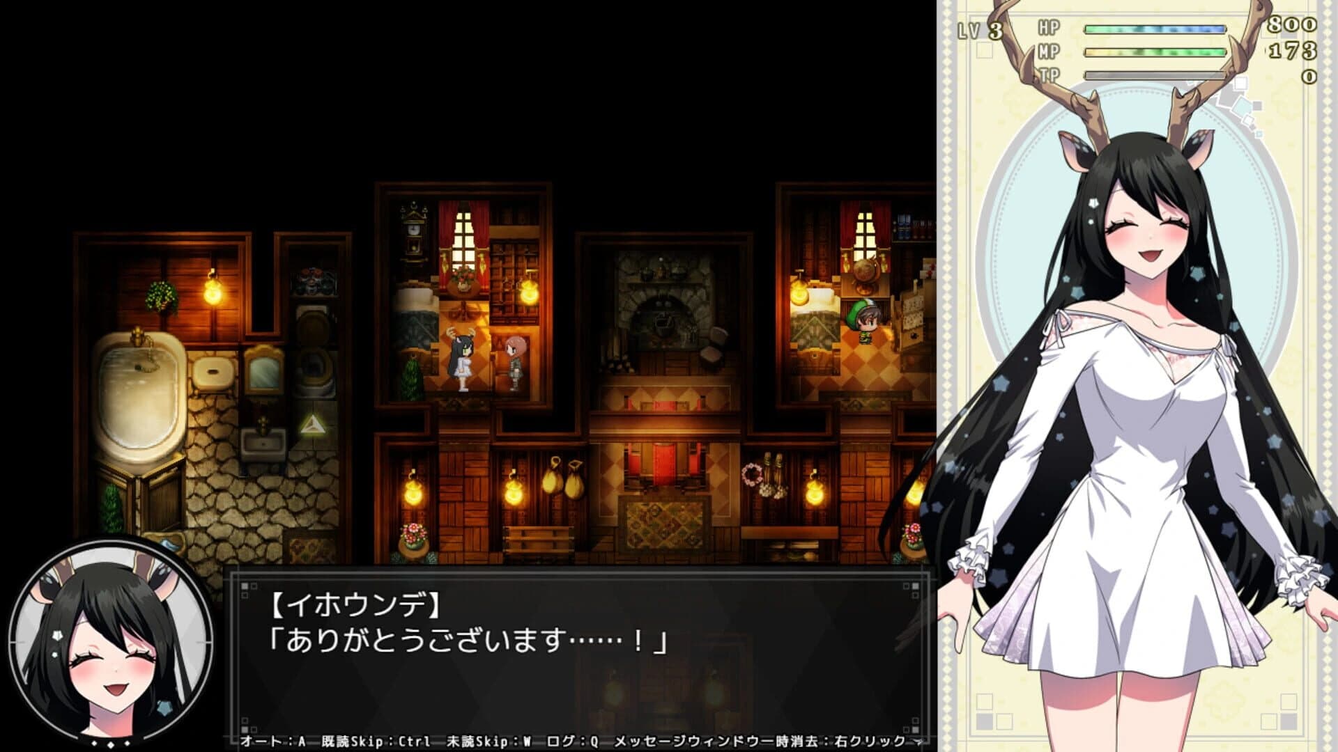 Fallen Saint Yhoundeh screenshot 5