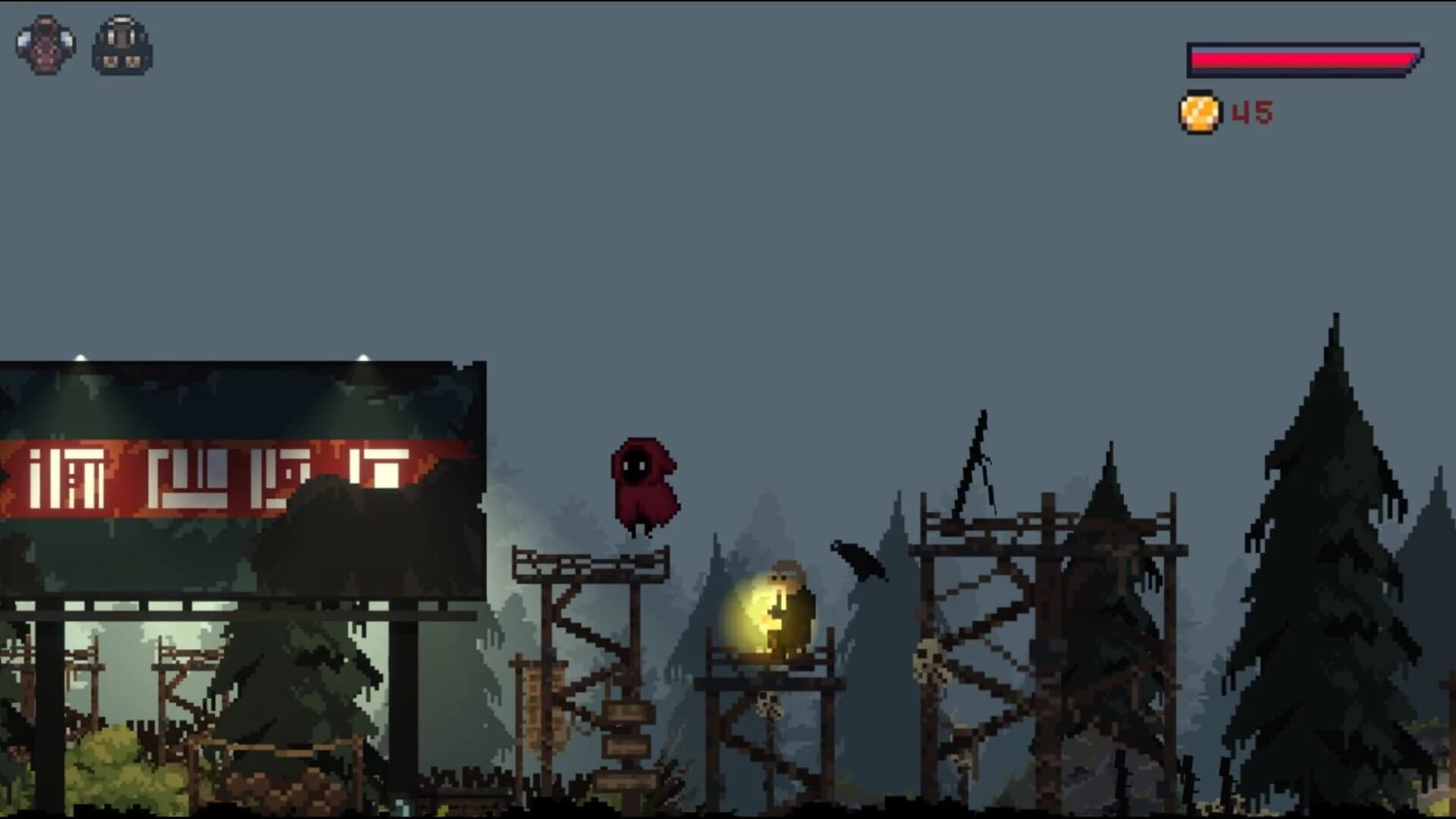 Falling Down screenshot 4