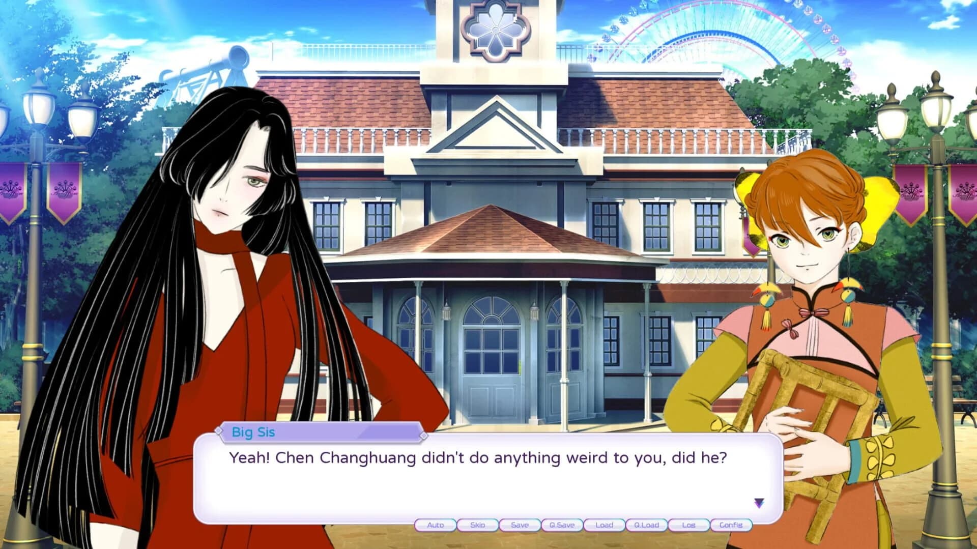 Falling for Yaoguais screenshot 3