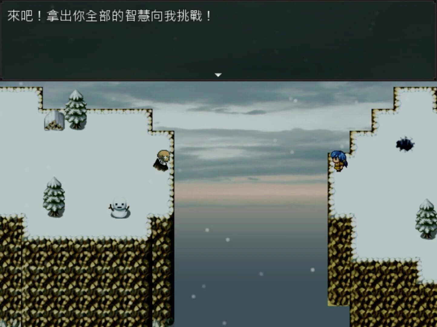 Falling Petals: Bloom Edition screenshot 4