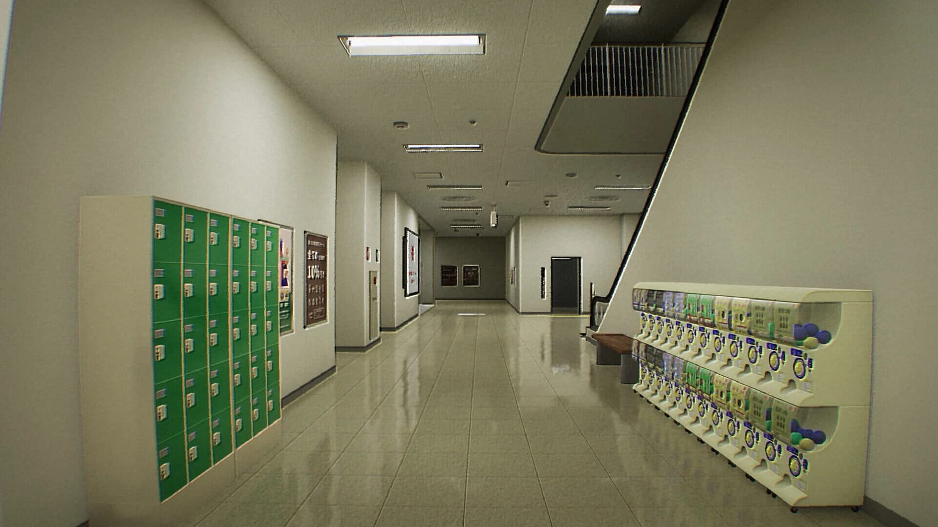 False Mall screenshot 5