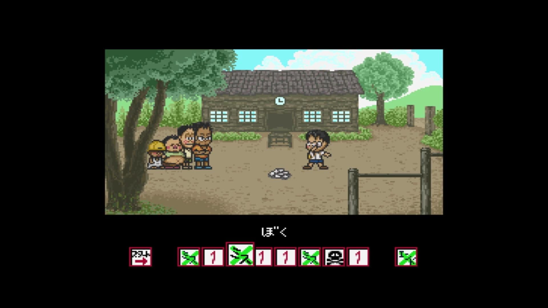 Famicom Bunko: Hajimari no Mori screenshot 4