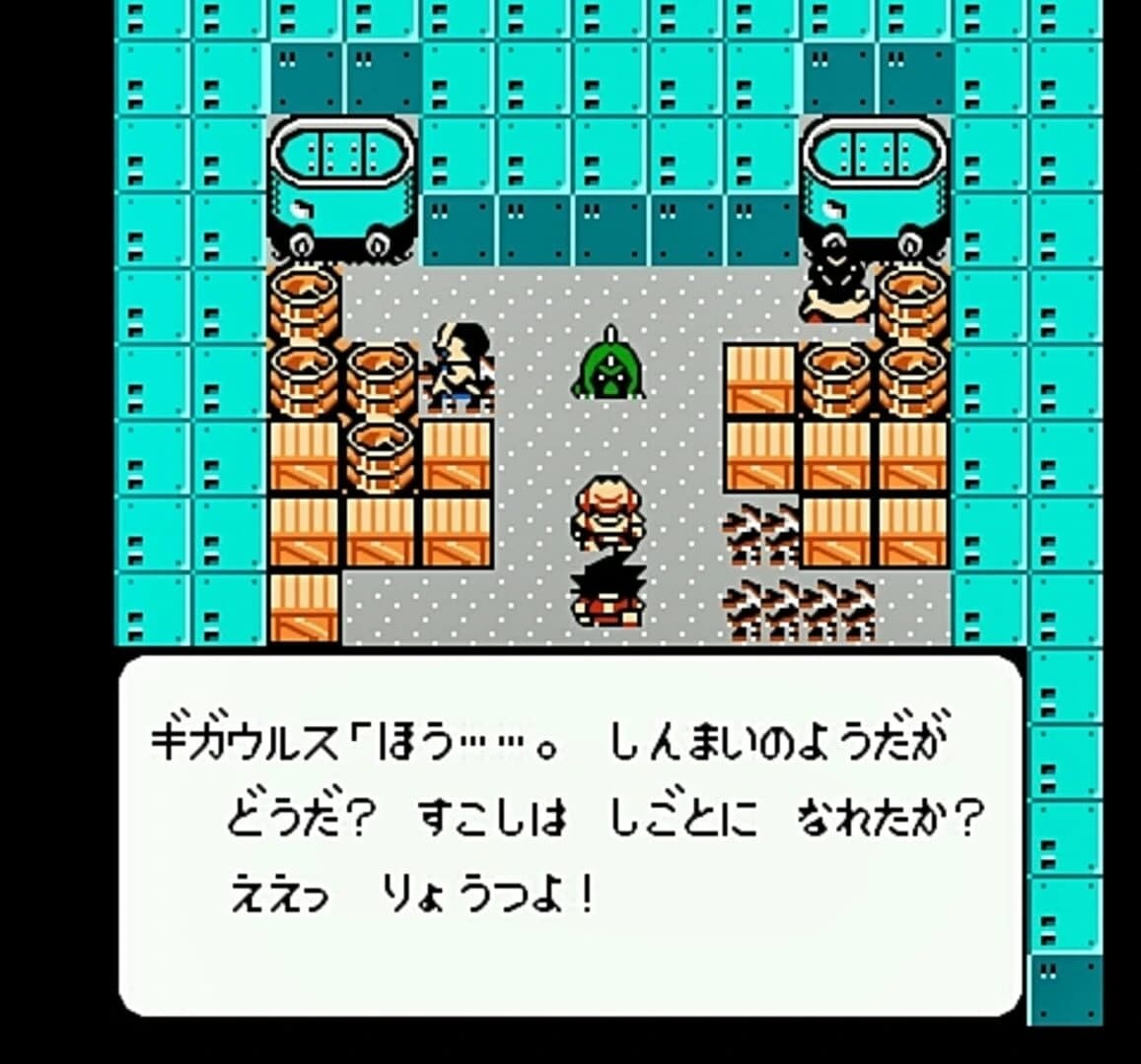 Famicom Jump II: Saikyou no 7-nin screenshot 5
