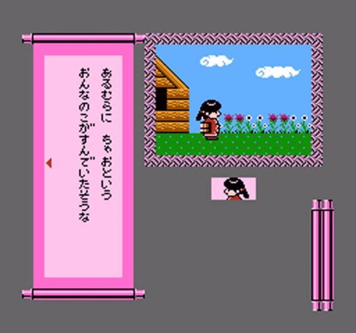 Famicom Mukashibanashi: Yuuyuuki screenshot 3