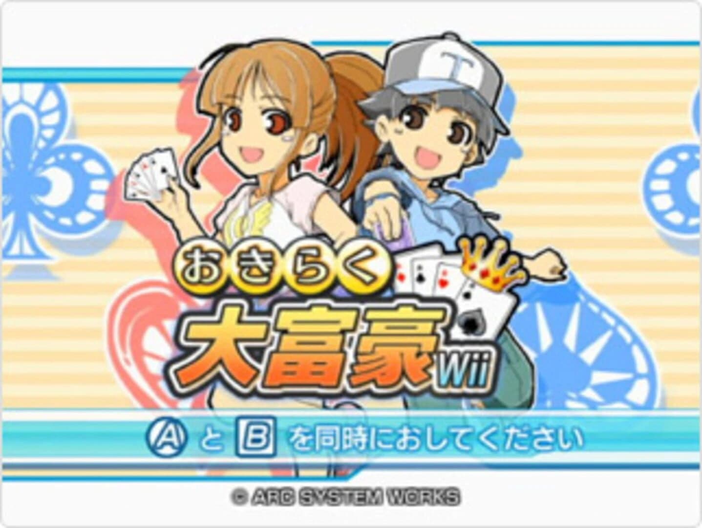Family Card Games screenshot 5