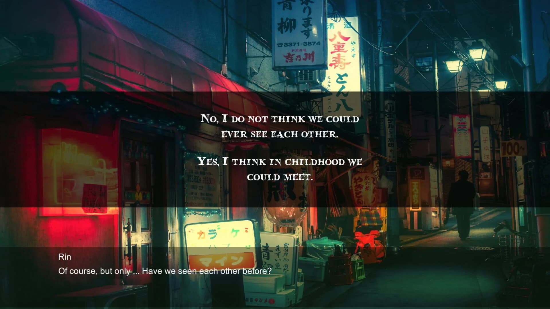 Family cobweb screenshot 2