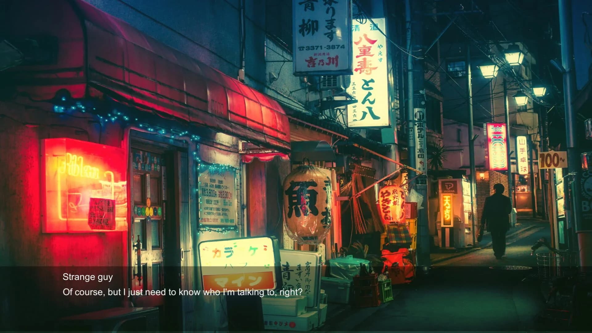 Family cobweb screenshot 5