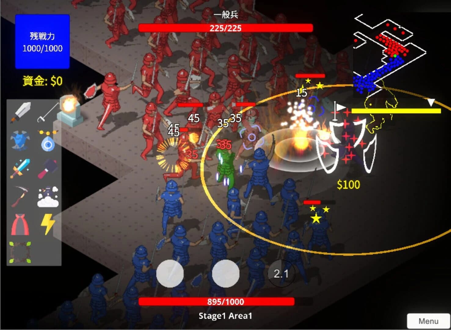 Fanatic Zeal screenshot 1