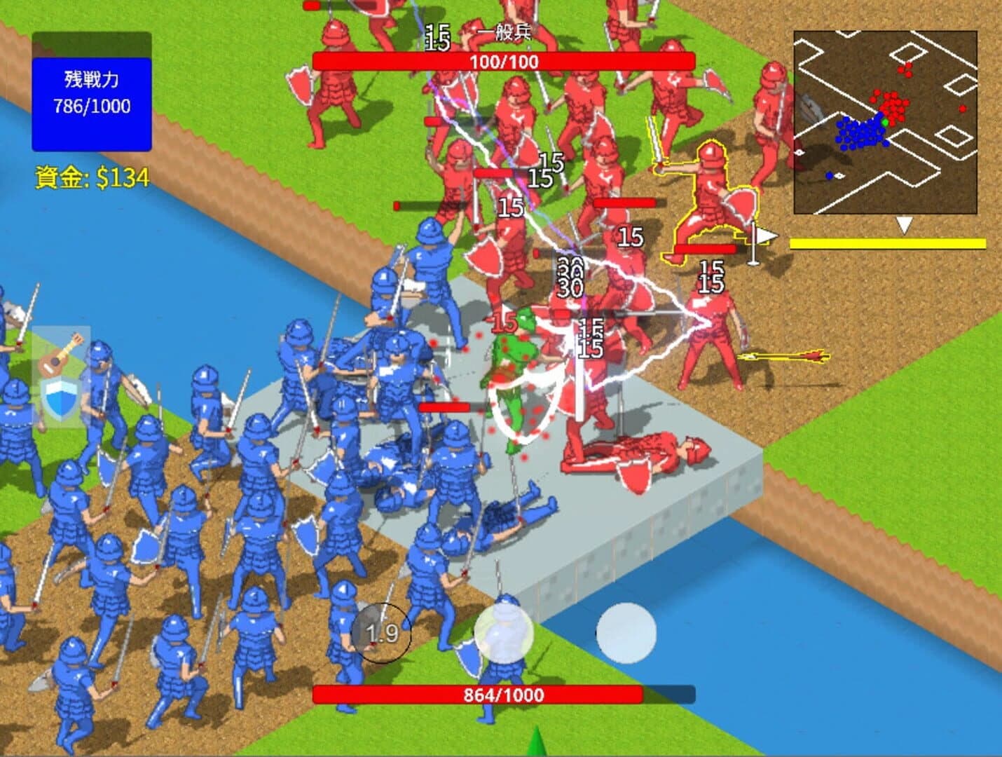 Fanatic Zeal screenshot 4