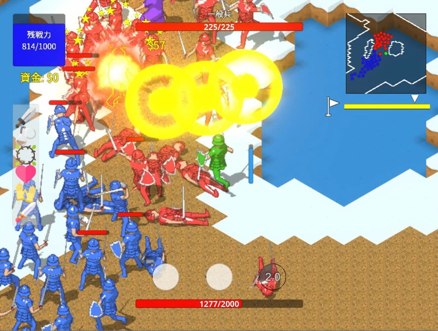 Fanatic Zeal screenshot 2