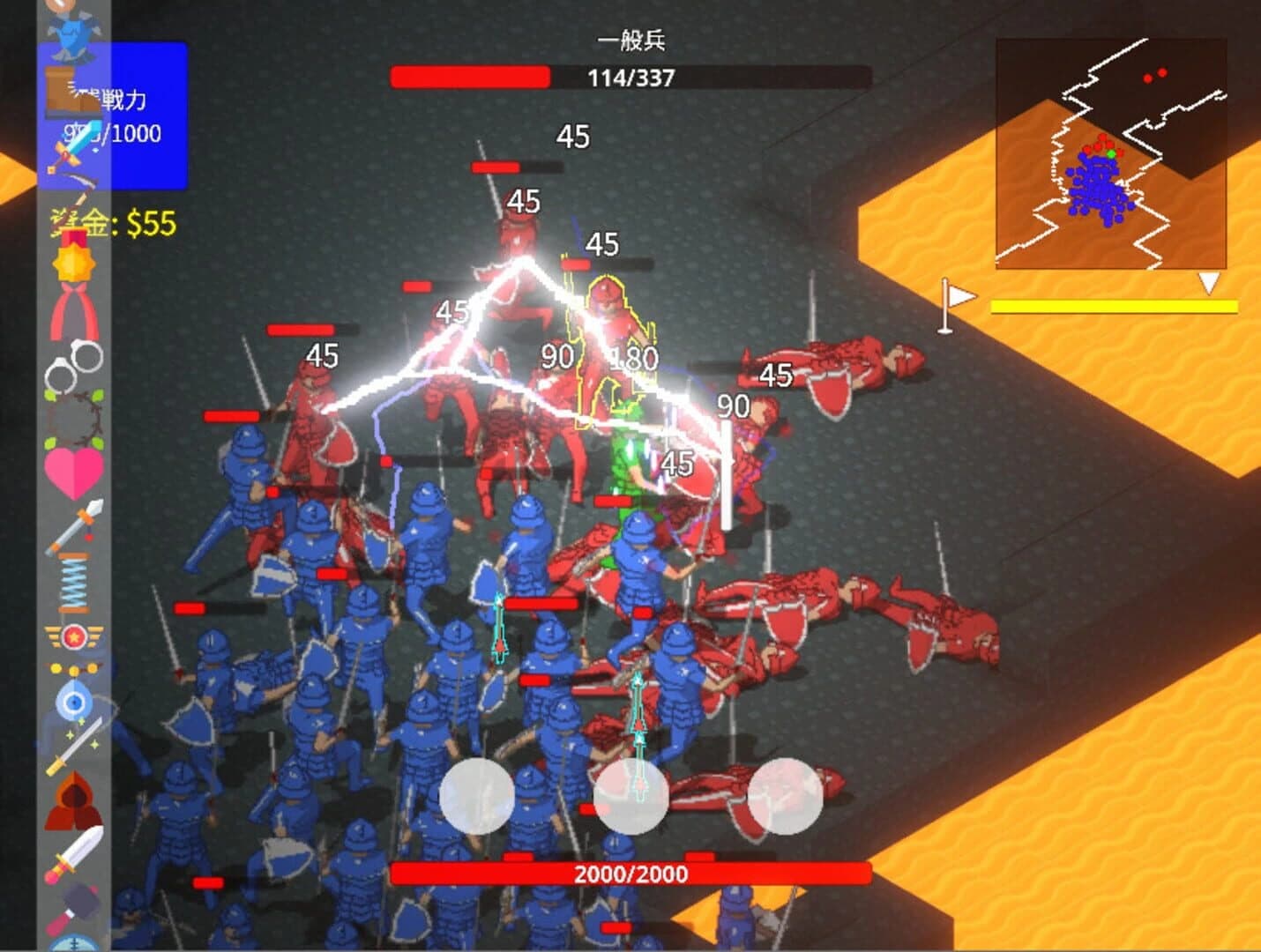 Fanatic Zeal screenshot 3