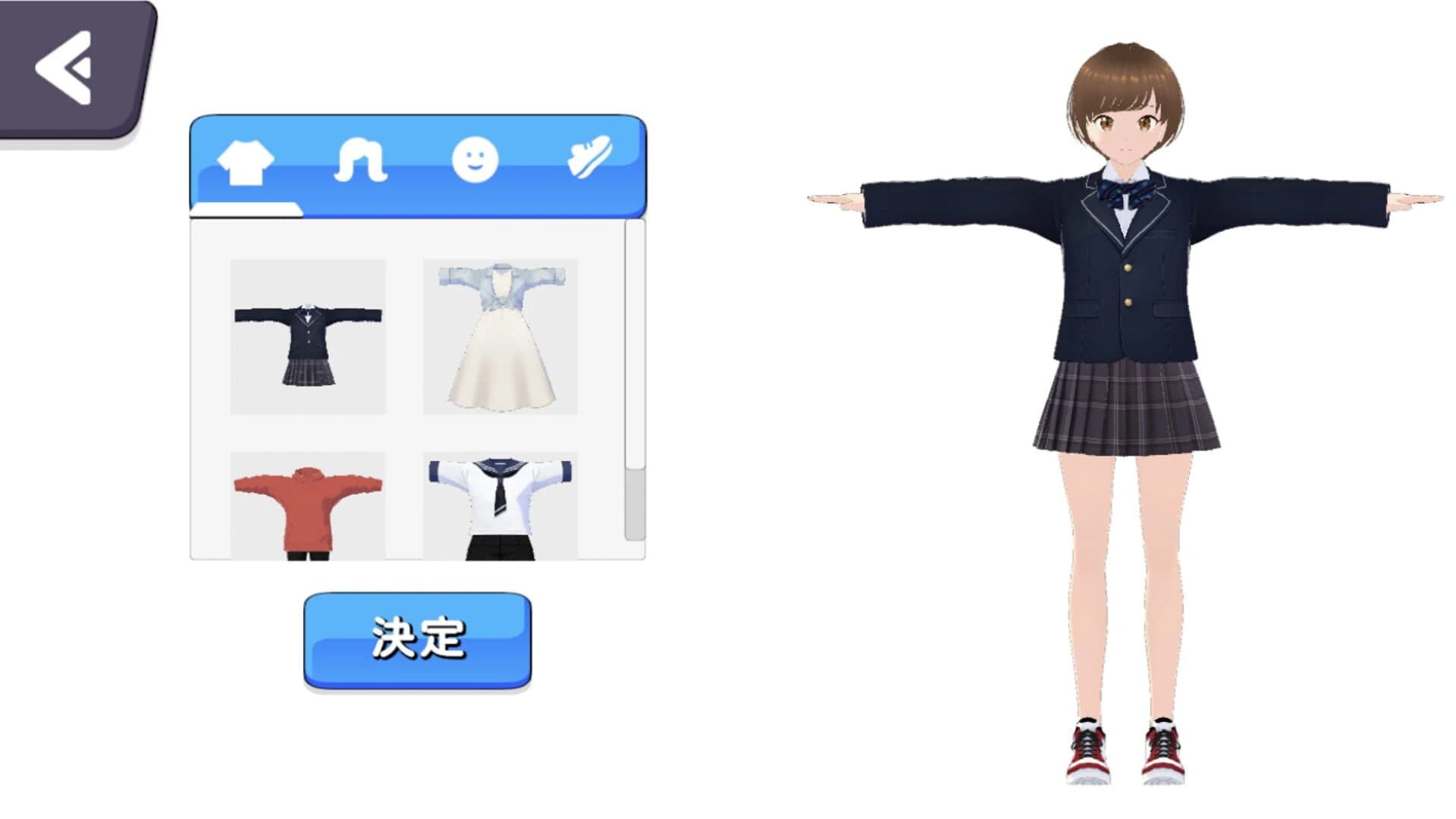 Fantasia screenshot 2