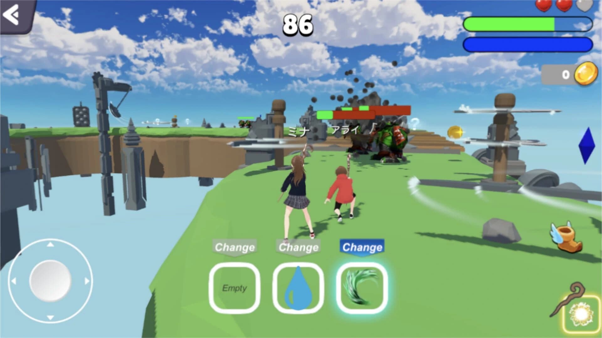 Fantasia screenshot 3