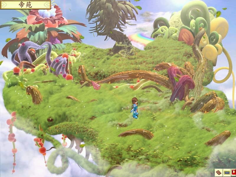 Fantasia Sango 2 screenshot 4