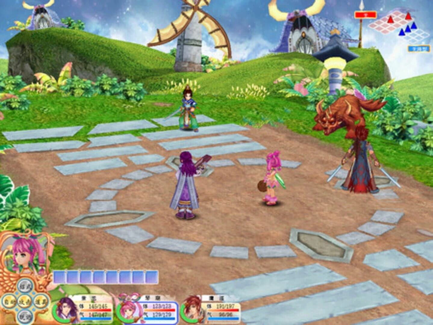 Fantasia Sango 4 screenshot 2
