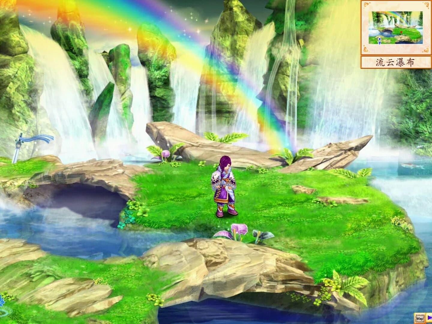 Fantasia Sango 4 screenshot 1