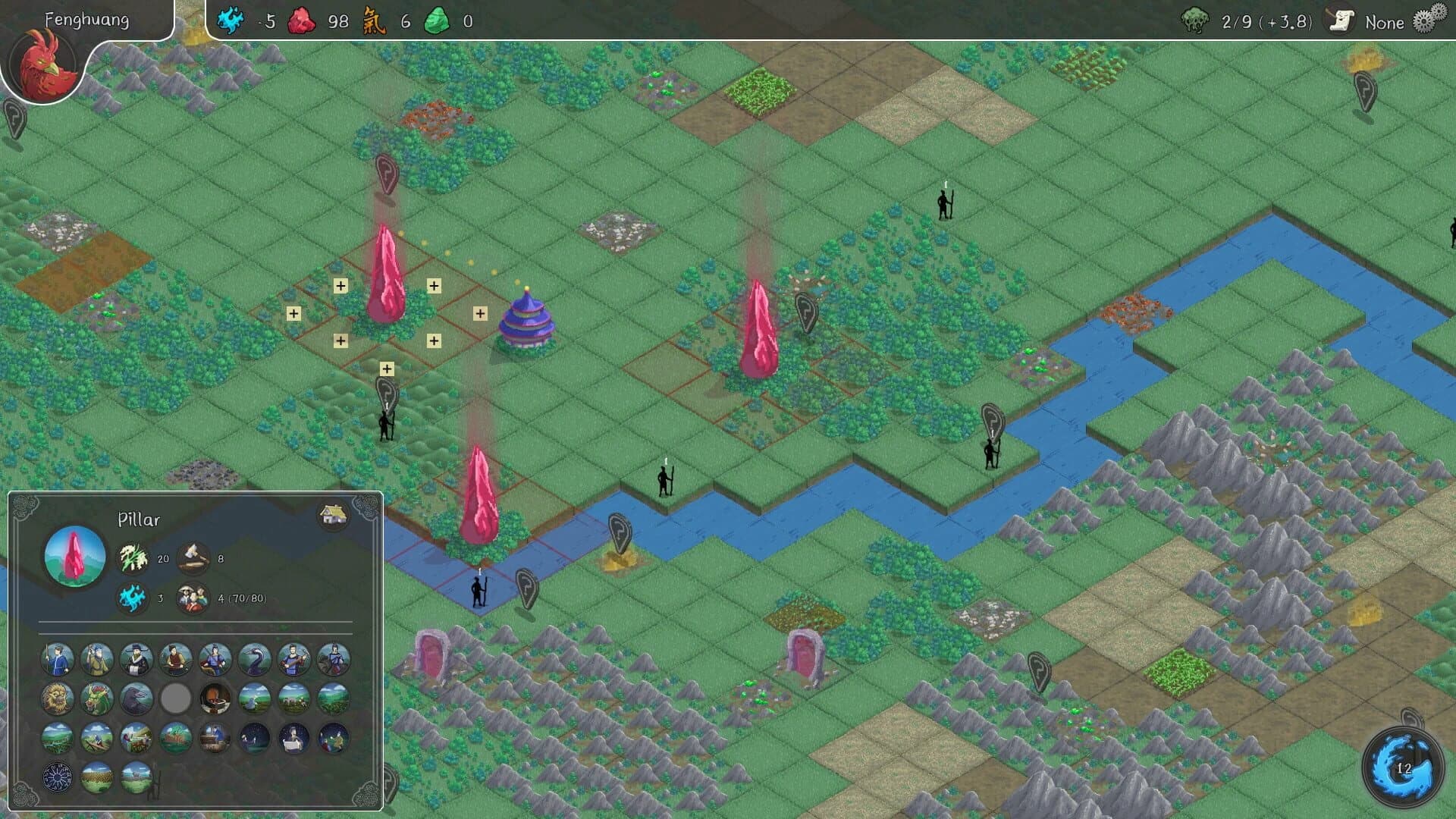 Fantastic Creatures screenshot 4