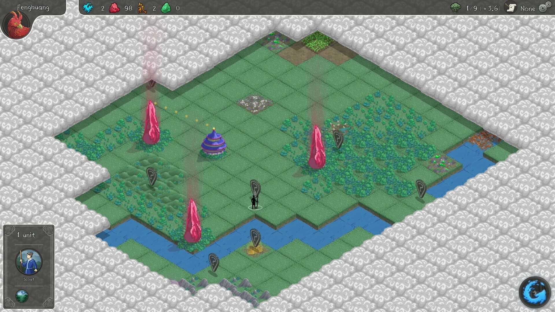 Fantastic Creatures screenshot 1
