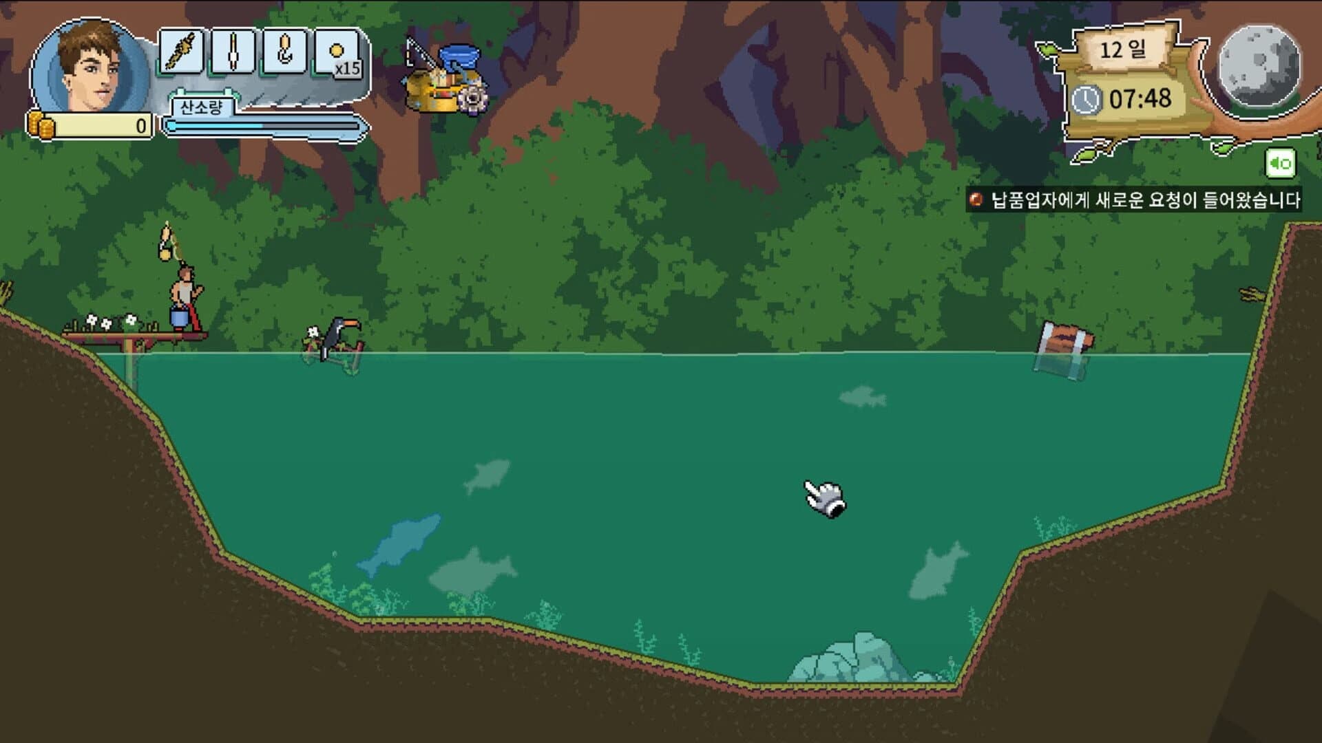 Fantasy Fishing Town screenshot 2