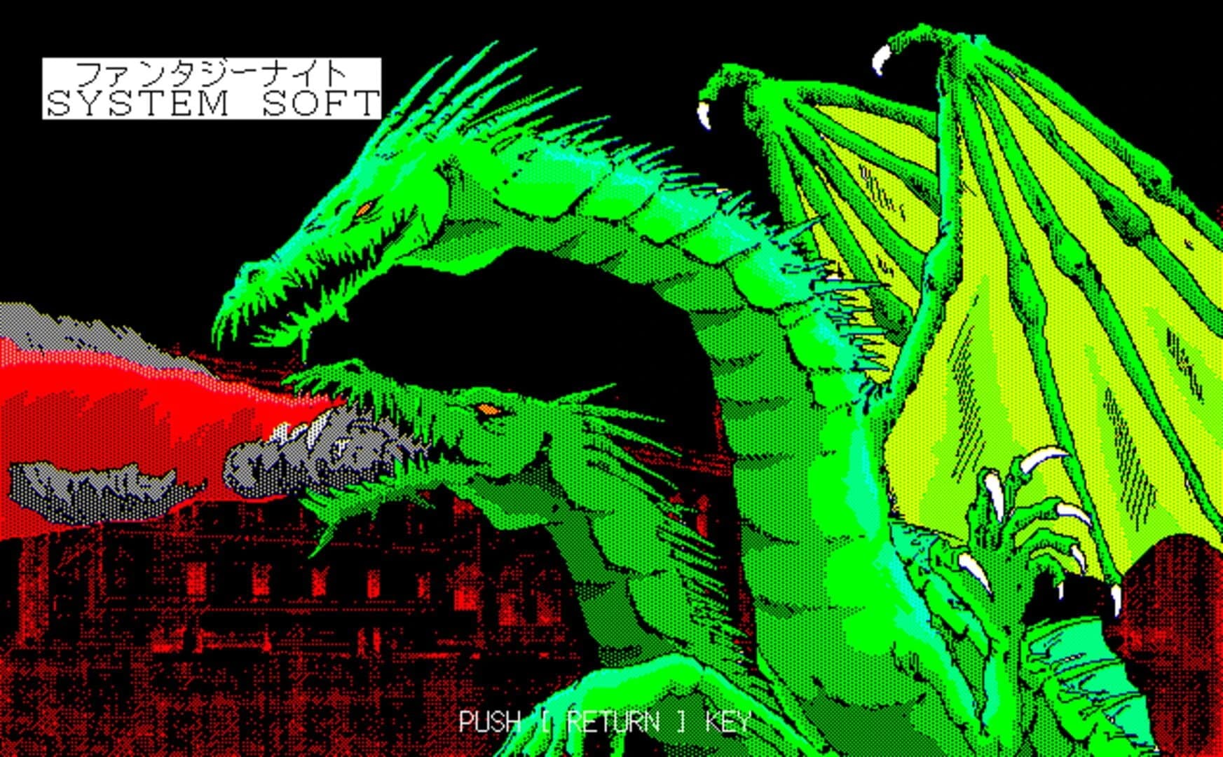 Fantasy Knight screenshot 1
